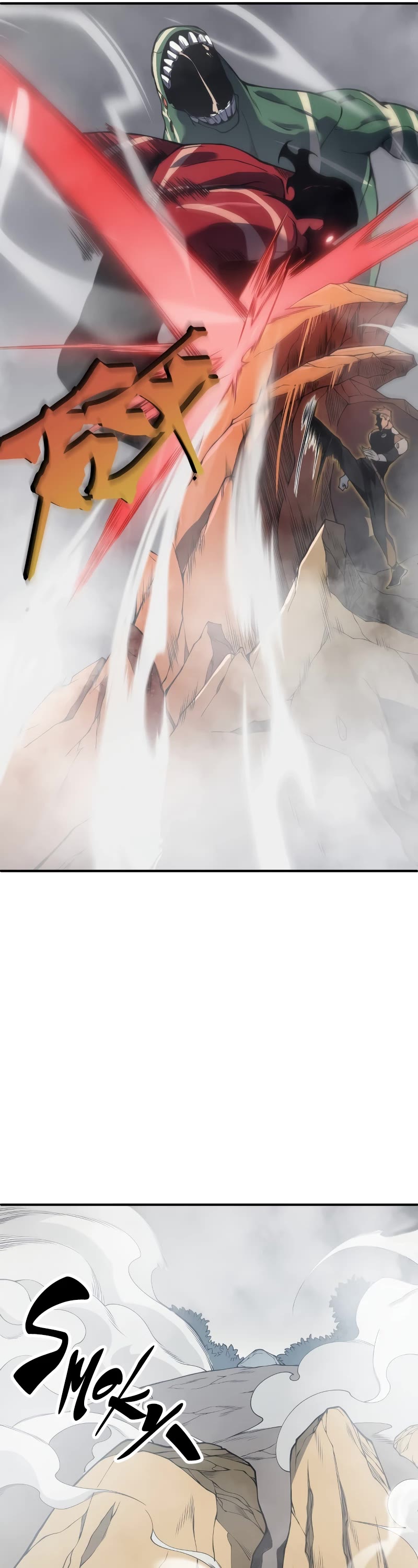 Demonic Evolution chapter 11 page 13