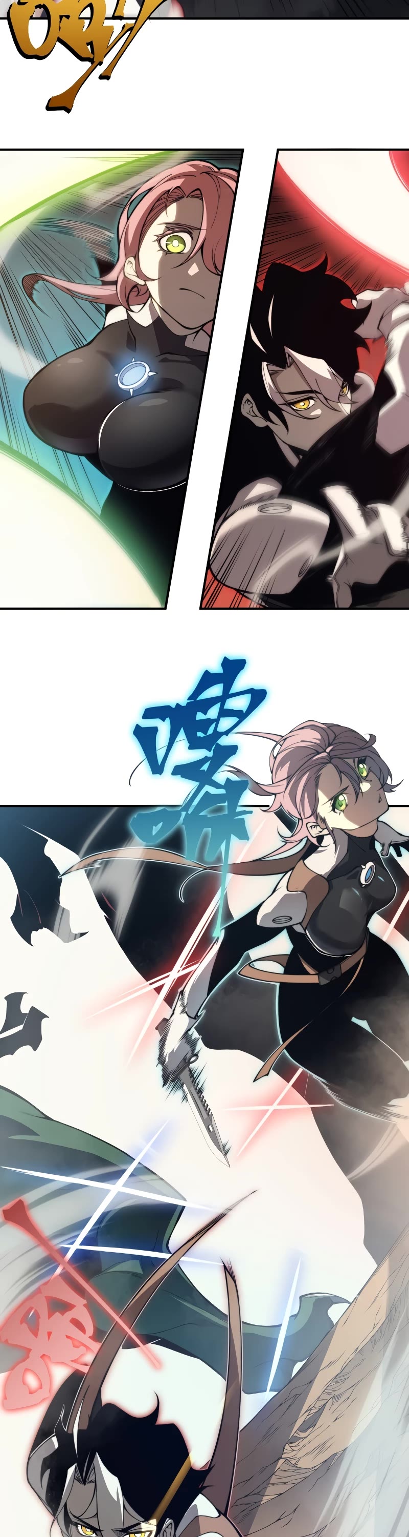 Demonic Evolution chapter 11 page 15