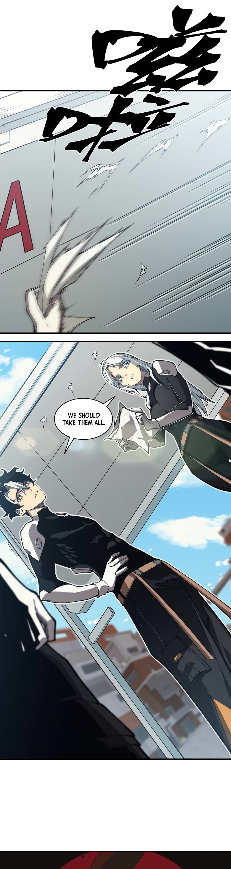 Demonic Evolution chapter 11 page 2