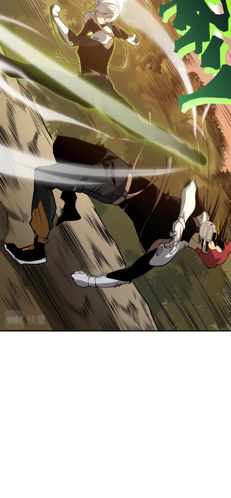 Demonic Evolution chapter 12 page 11