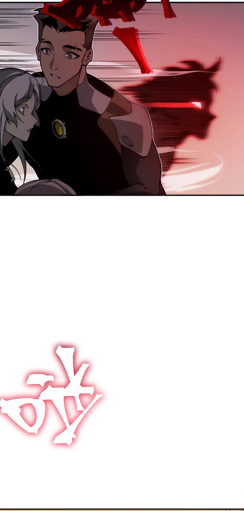 Demonic Evolution chapter 12 page 16