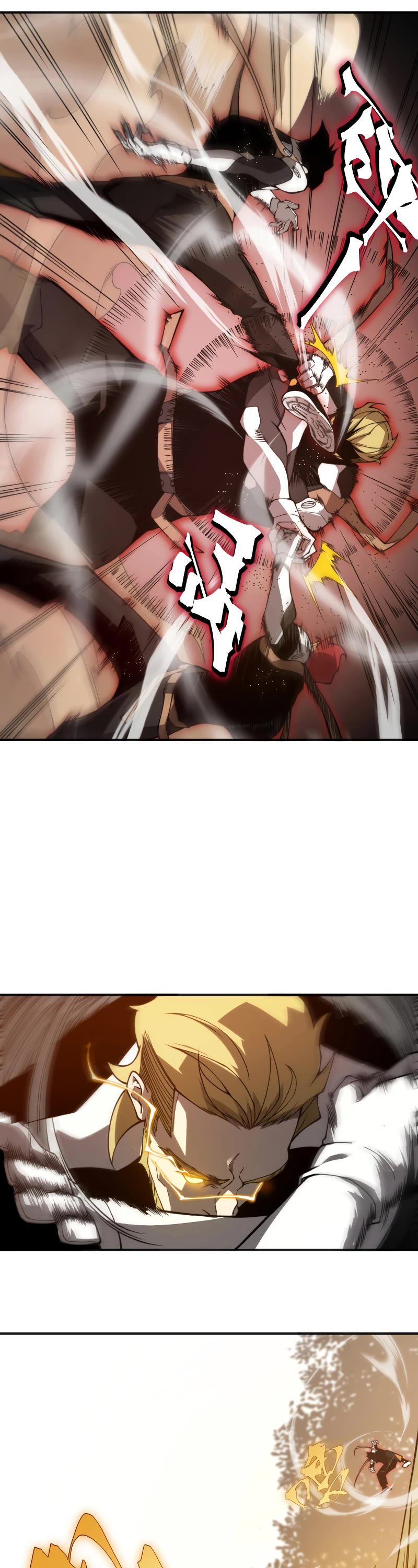 Demonic Evolution chapter 12 page 24