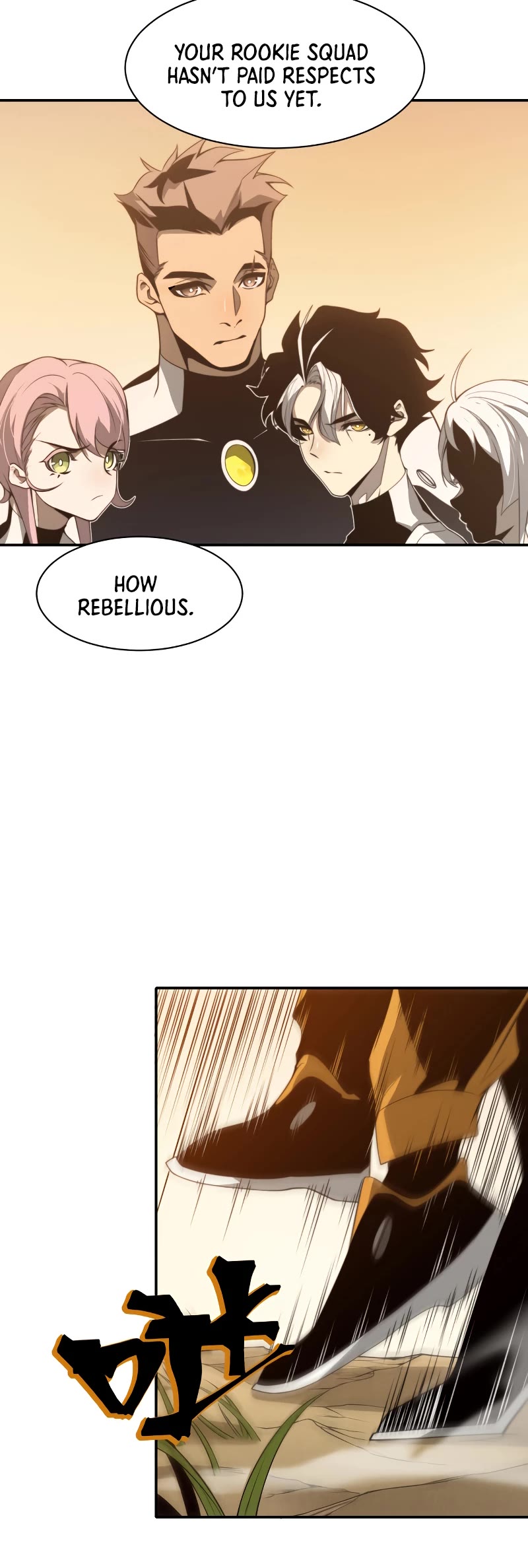 Demonic Evolution chapter 12 page 6