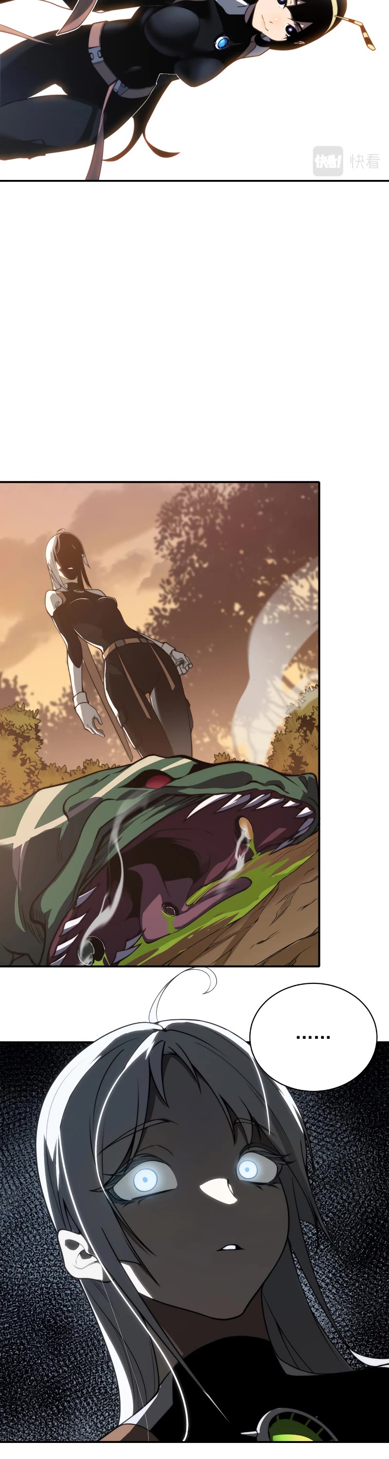 Demonic Evolution chapter 12 page 8