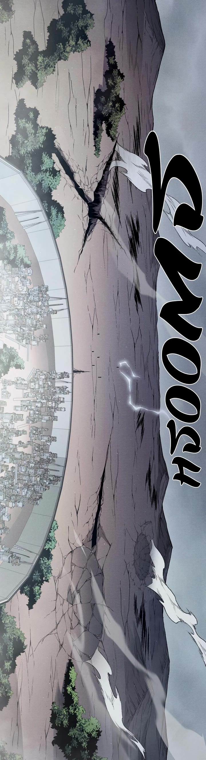 Demonic Evolution chapter 121 page 20