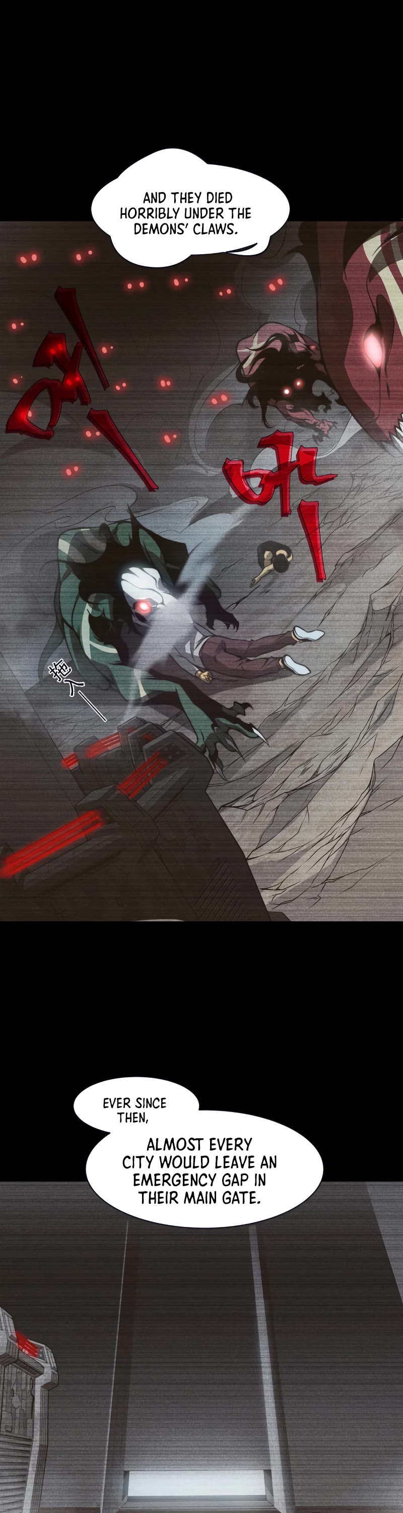 Demonic Evolution chapter 13 page 19