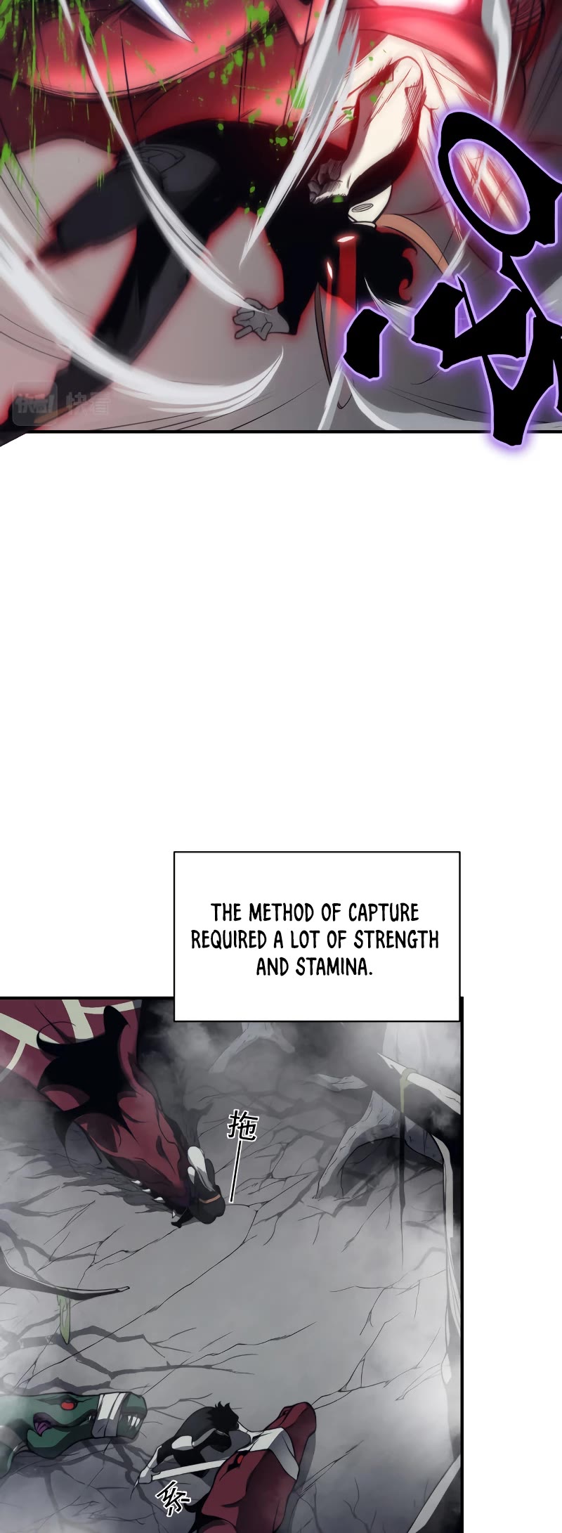 Demonic Evolution chapter 13 page 35