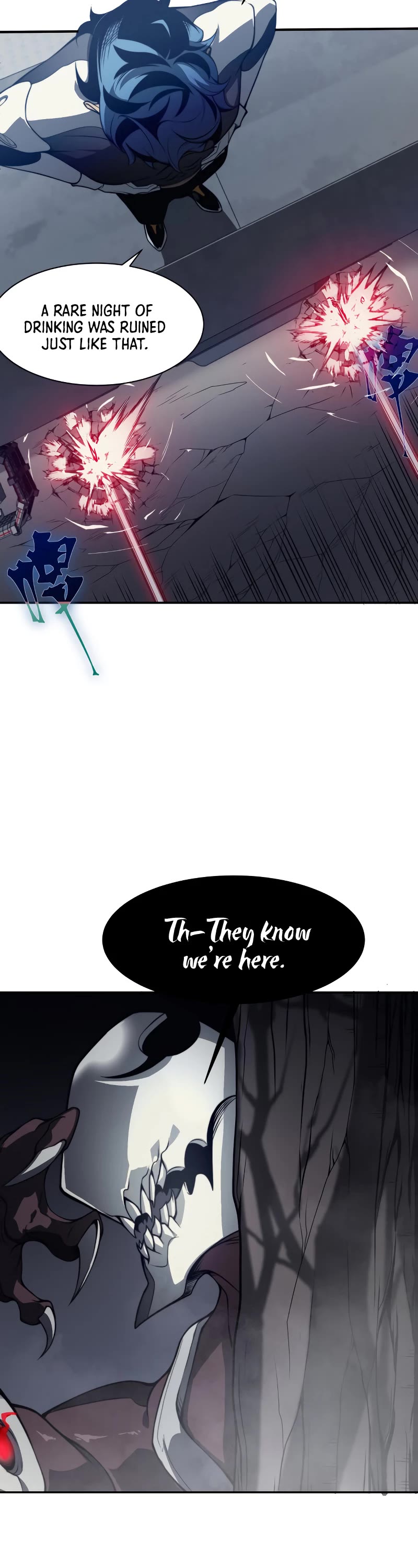 Demonic Evolution chapter 14 page 11