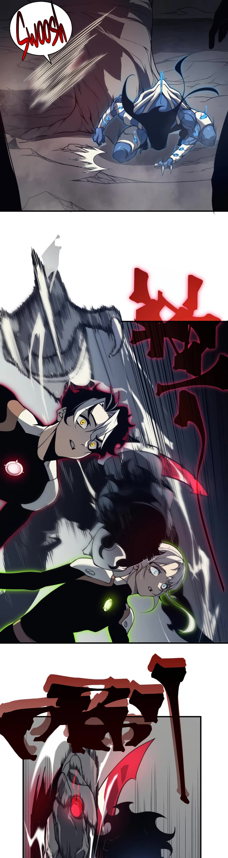 Demonic Evolution chapter 14 page 16