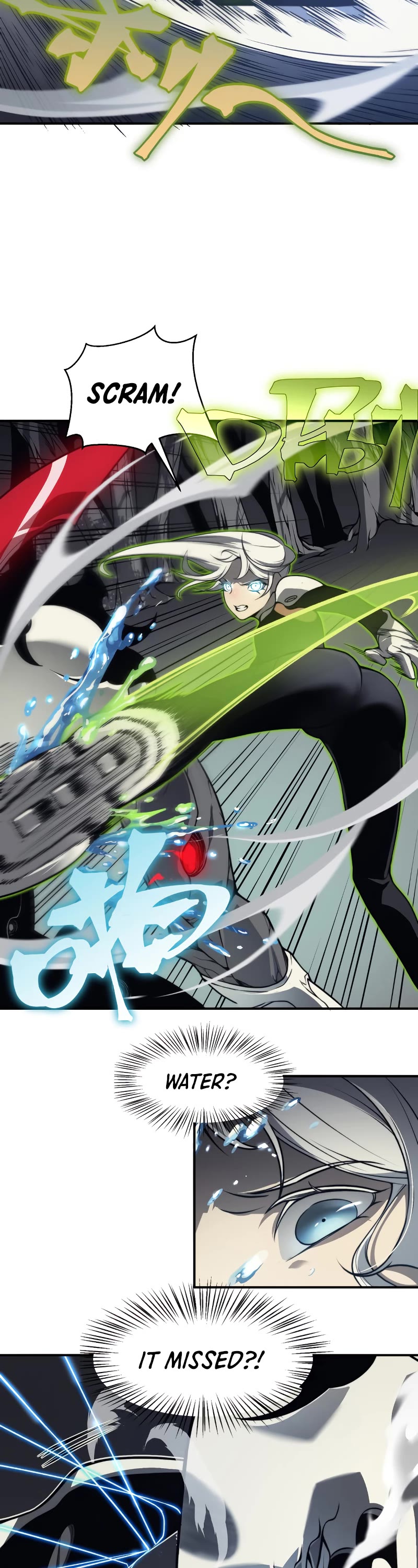 Demonic Evolution chapter 14 page 19