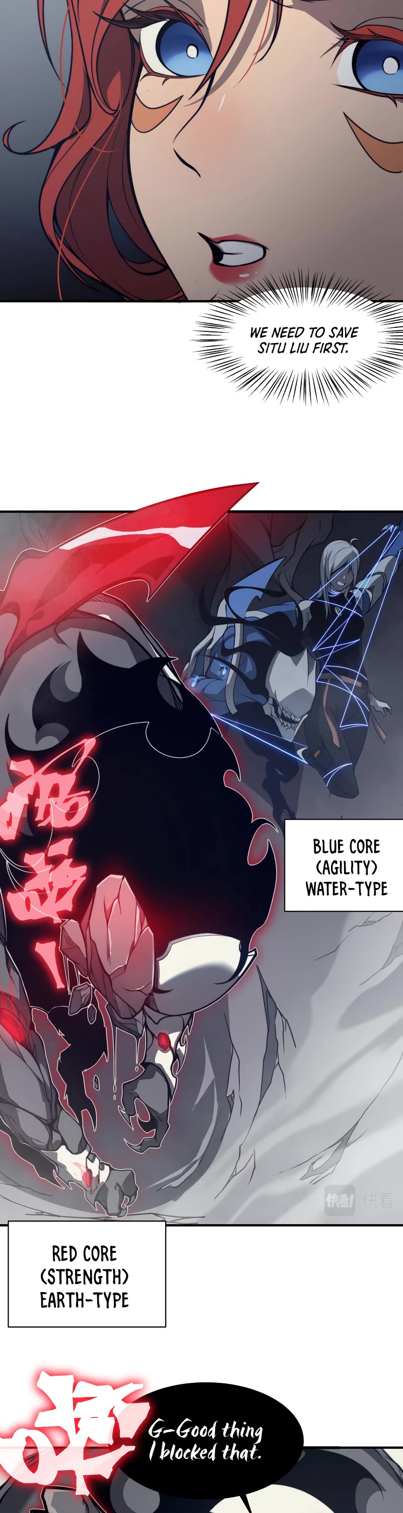 Demonic Evolution chapter 14 page 26