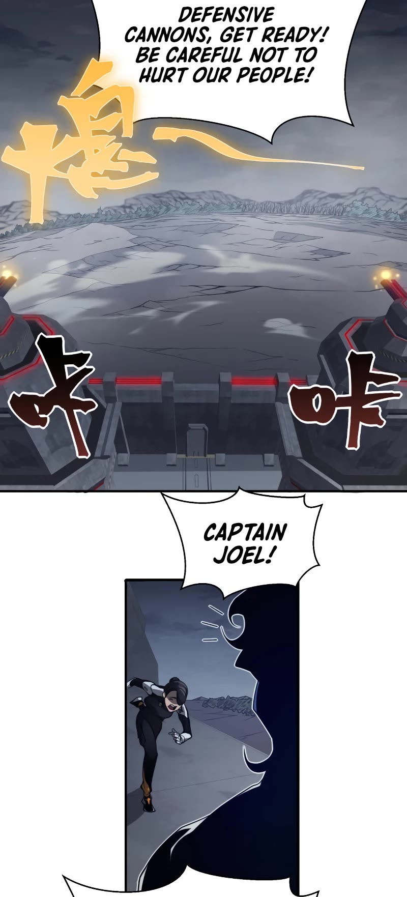 Demonic Evolution chapter 14 page 28