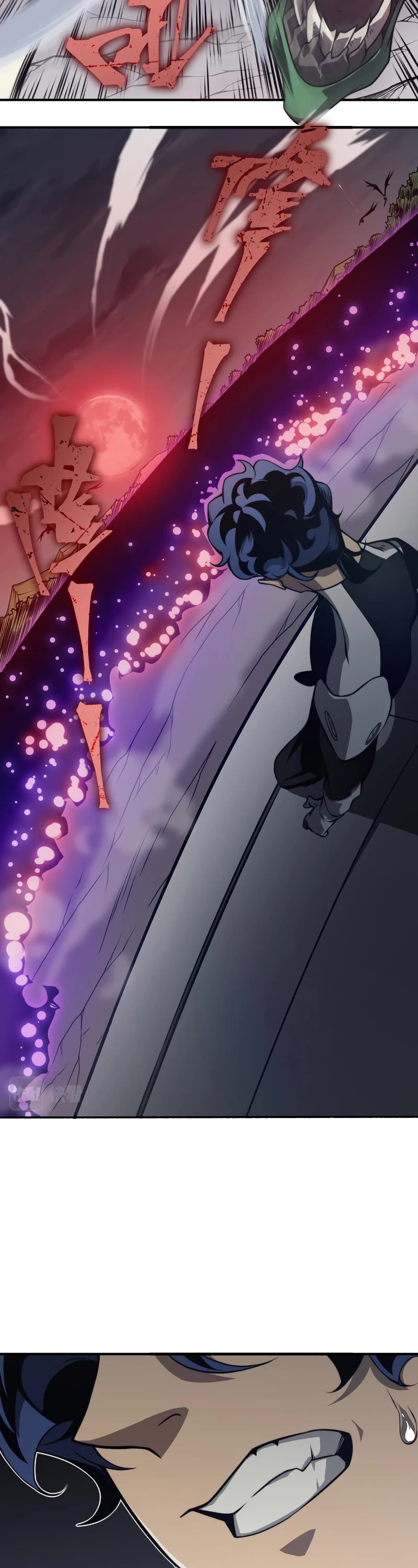 Demonic Evolution chapter 14 page 32