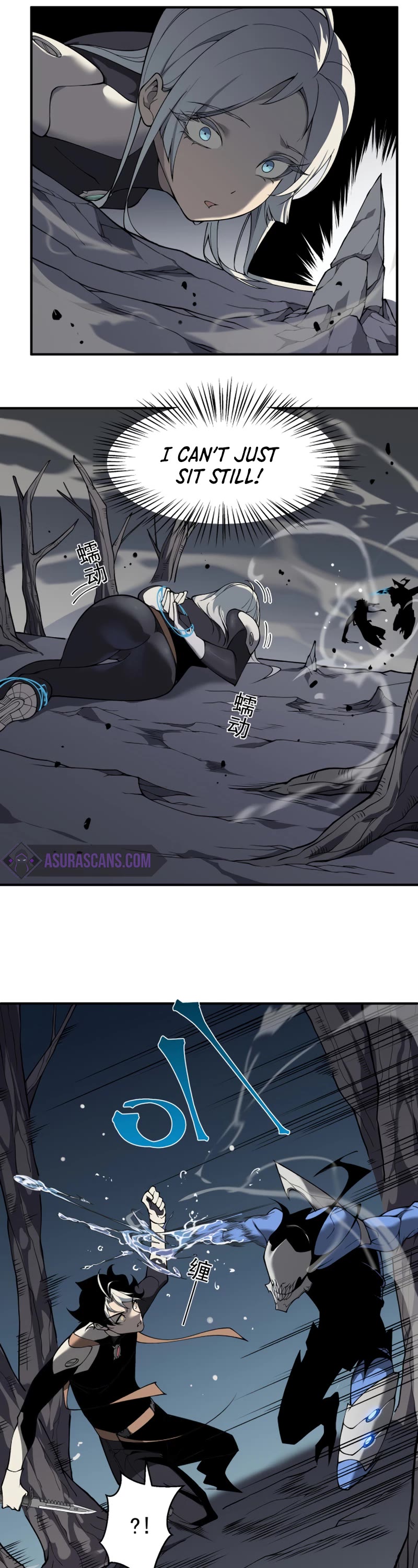 Demonic Evolution chapter 15 page 22