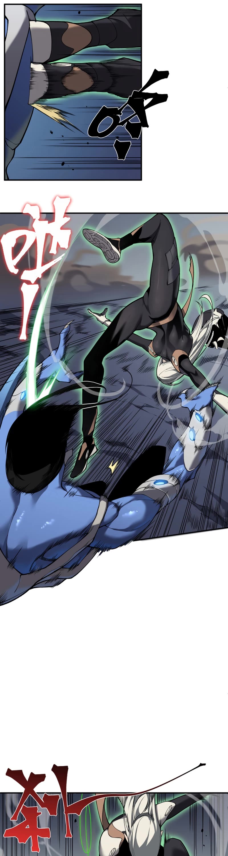 Demonic Evolution chapter 15 page 32