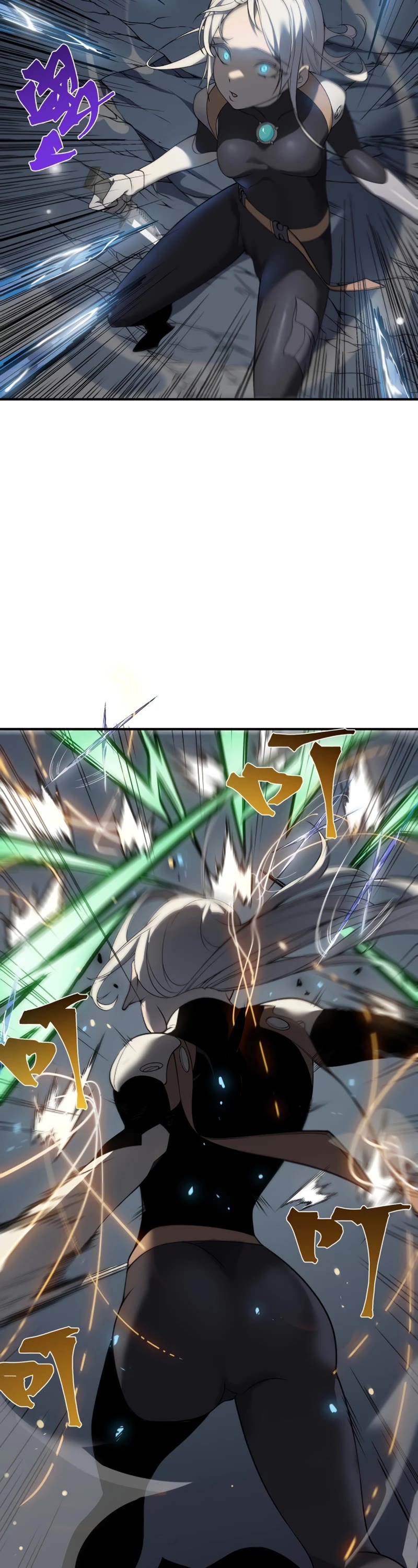 Demonic Evolution chapter 15 page 38