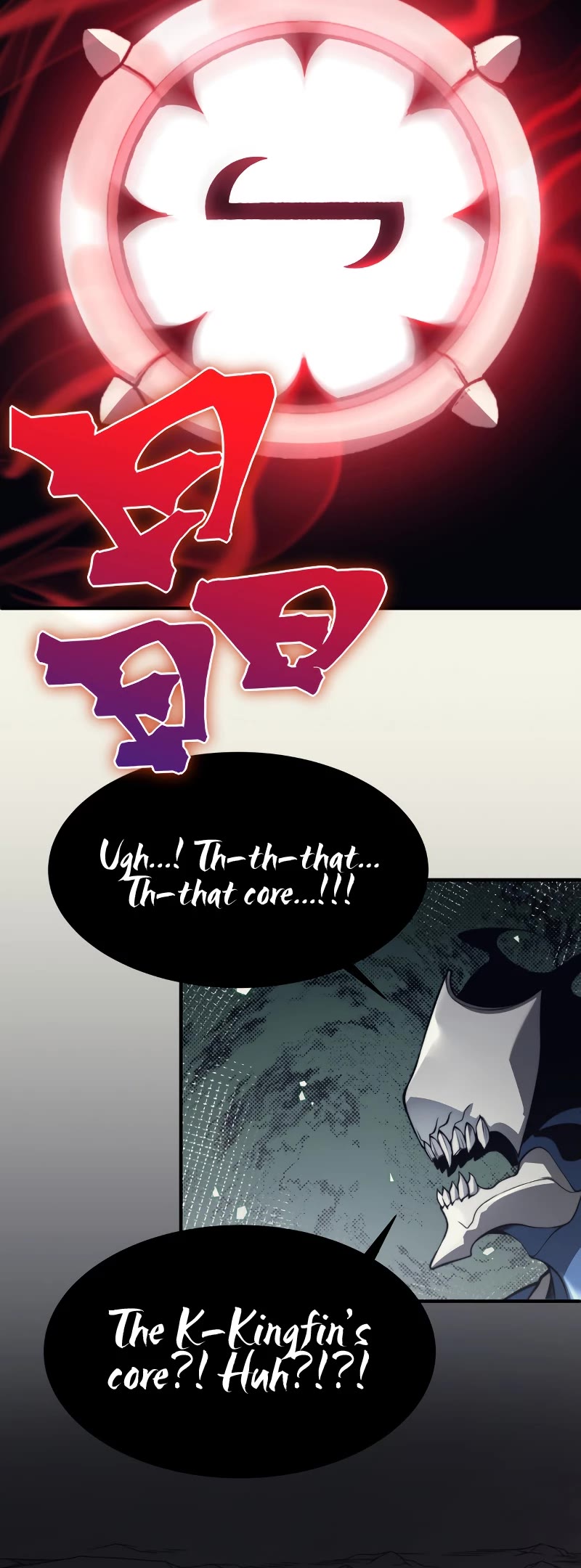 Demonic Evolution chapter 16 page 16