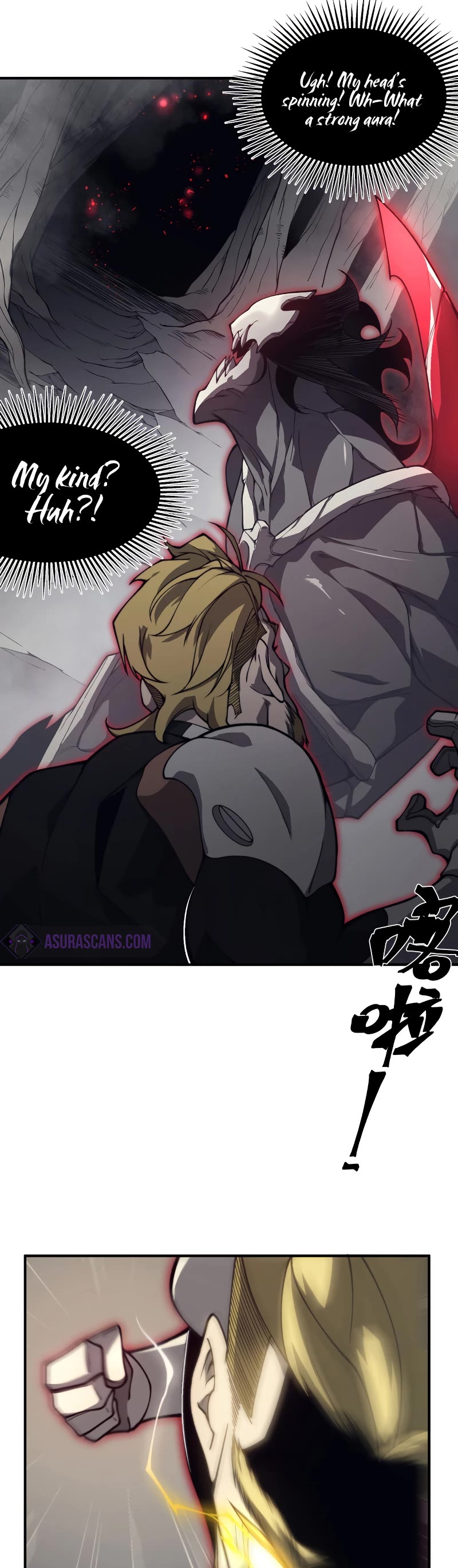 Demonic Evolution chapter 16 page 20