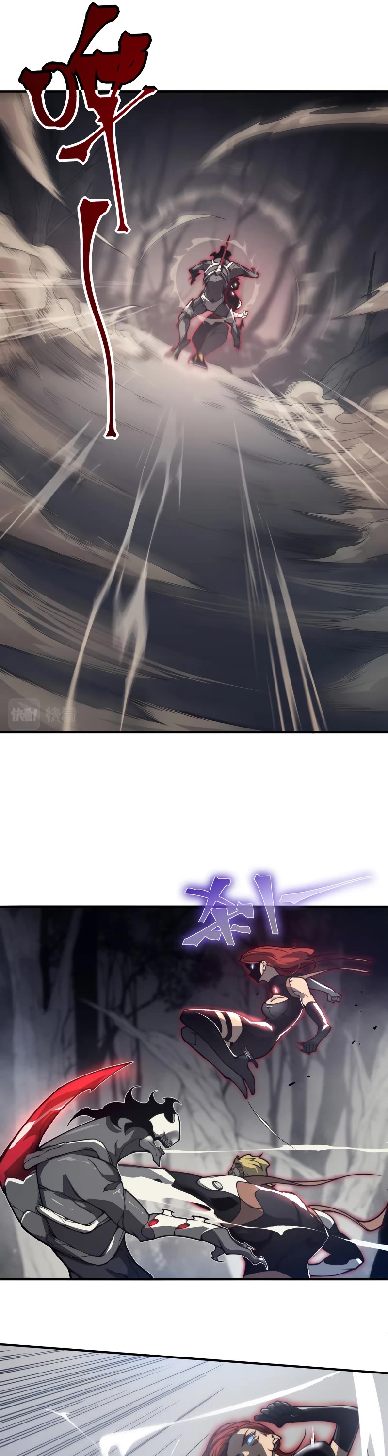 Demonic Evolution chapter 16 page 22