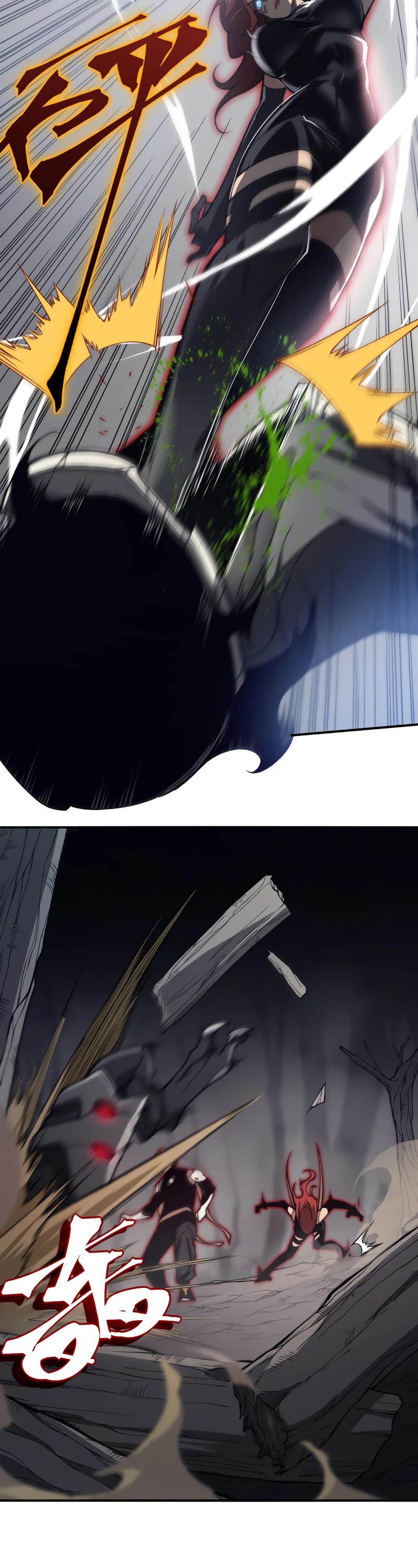 Demonic Evolution chapter 16 page 23