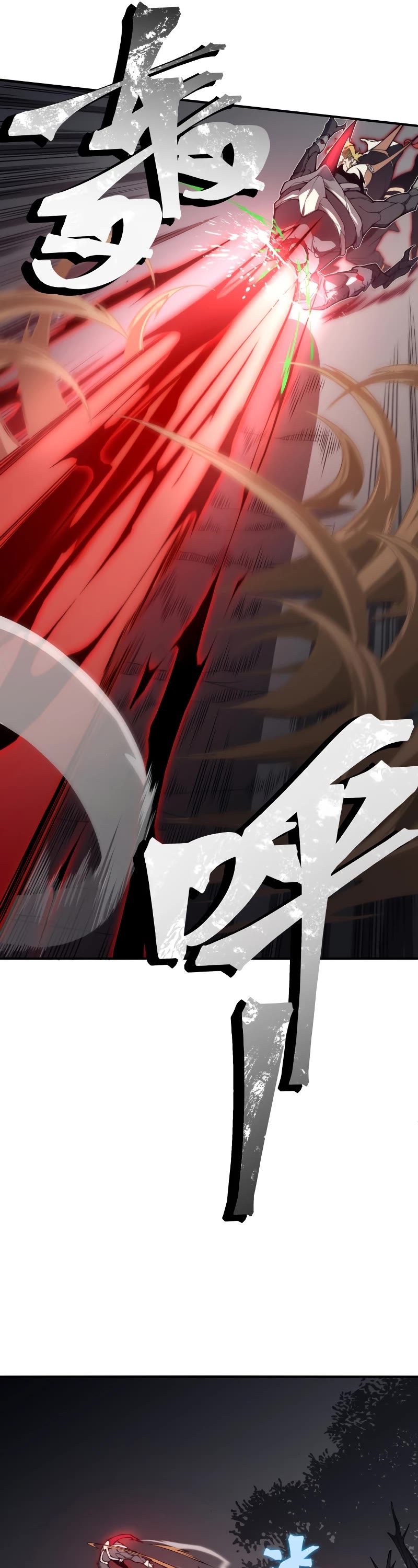 Demonic Evolution chapter 16 page 27