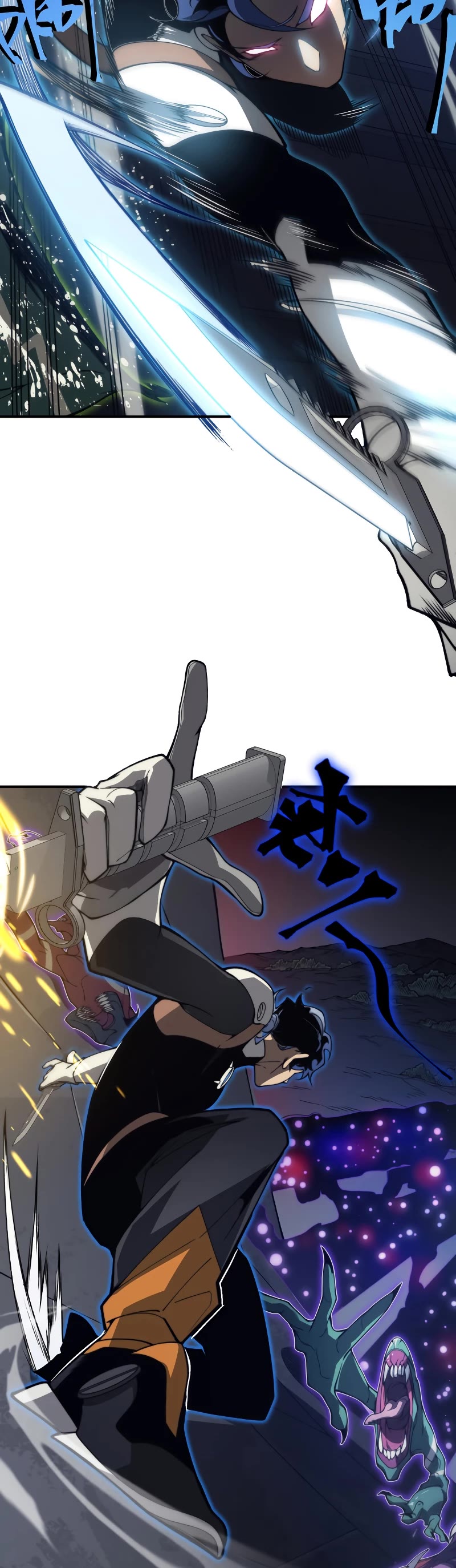 Demonic Evolution chapter 16 page 35