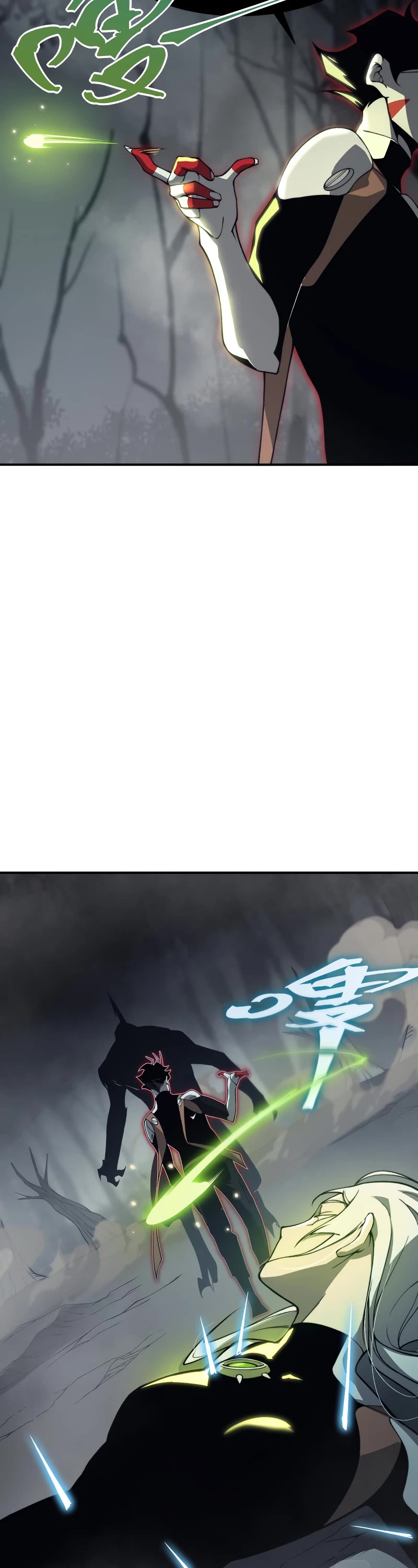 Demonic Evolution chapter 16 page 44