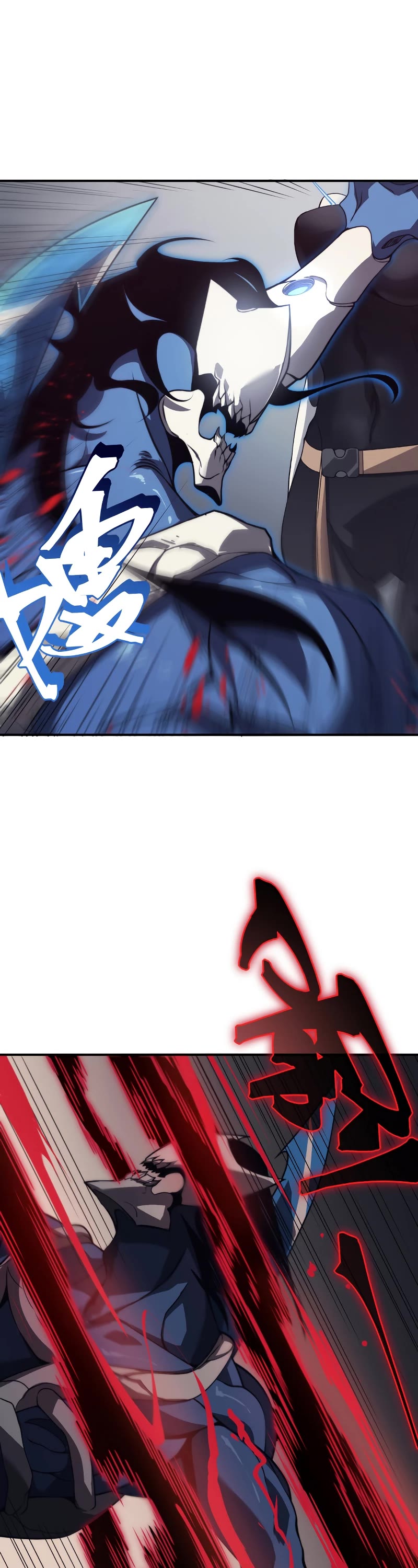 Demonic Evolution chapter 16 page 8