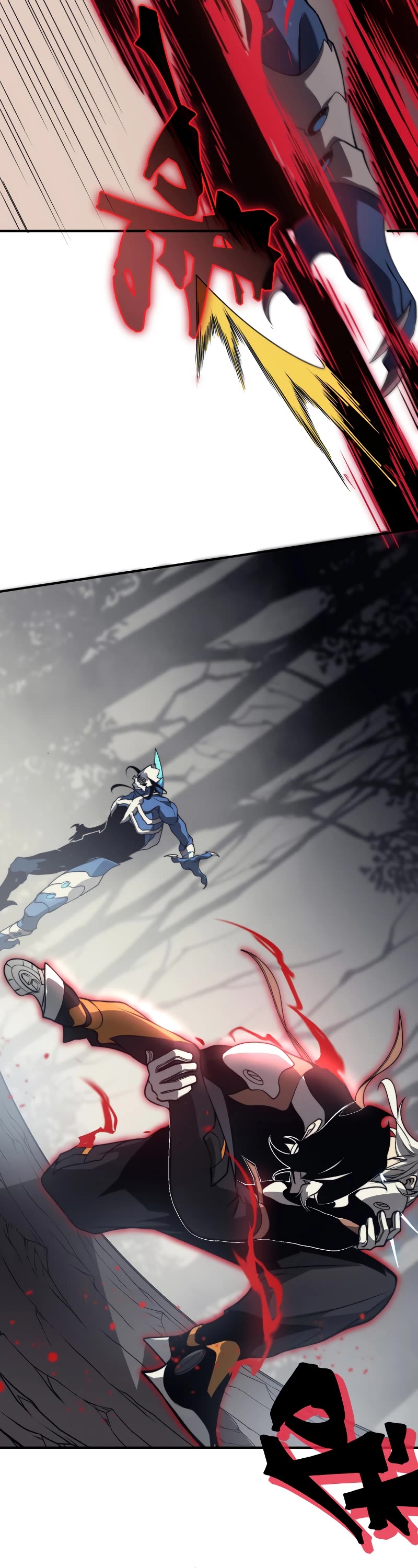 Demonic Evolution chapter 16 page 9