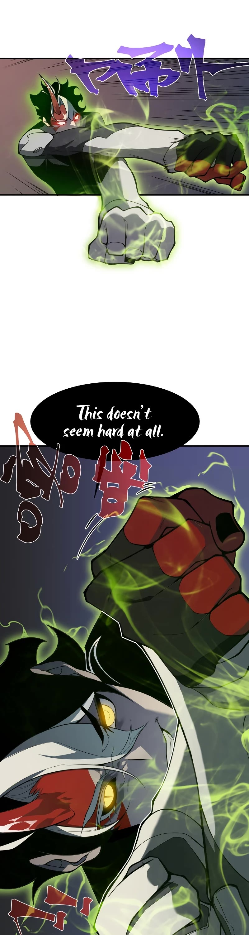 Demonic Evolution chapter 17 page 12