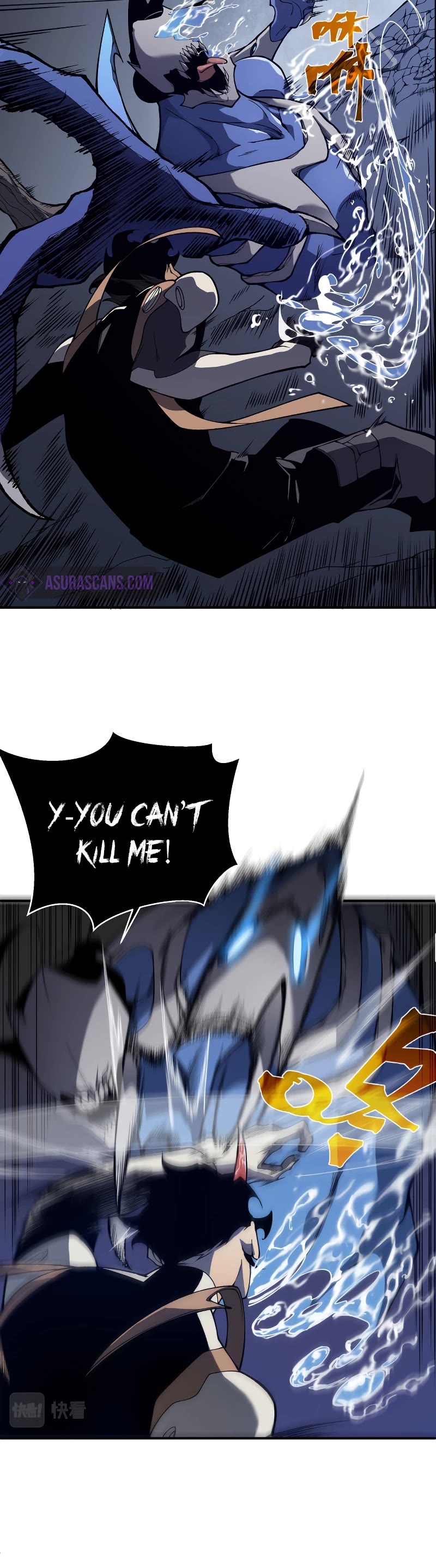 Demonic Evolution chapter 17 page 16