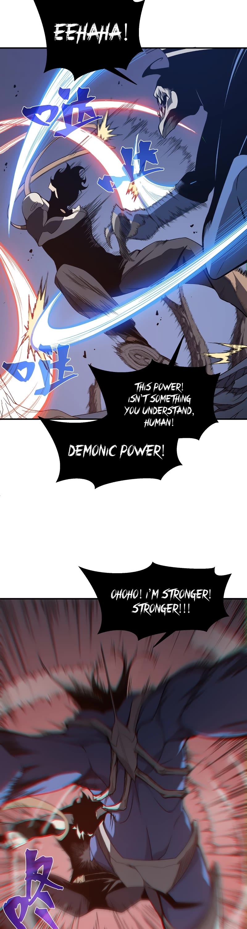 Demonic Evolution chapter 17 page 18