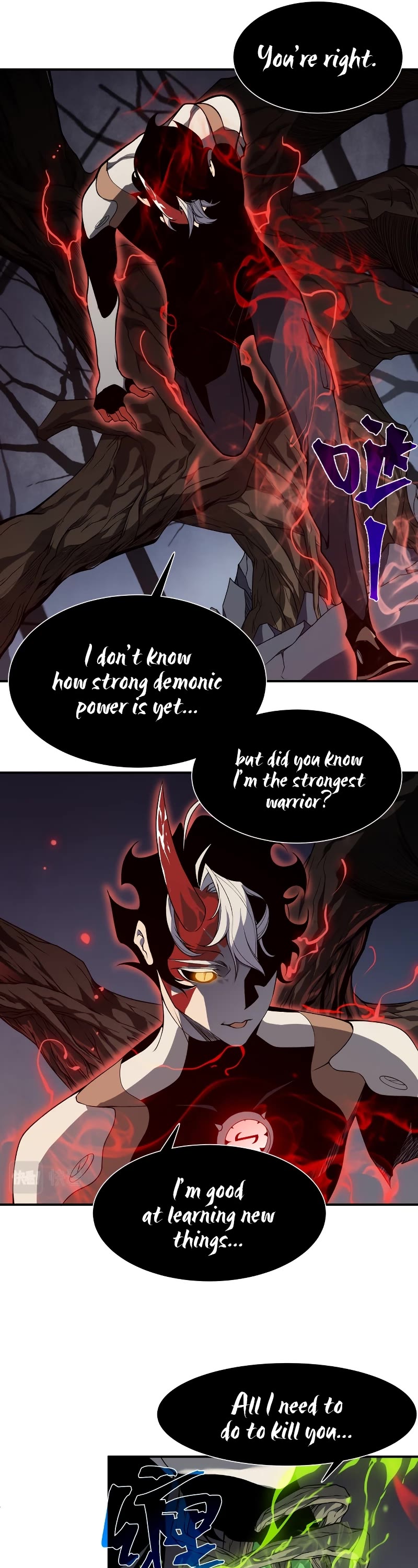 Demonic Evolution chapter 17 page 22