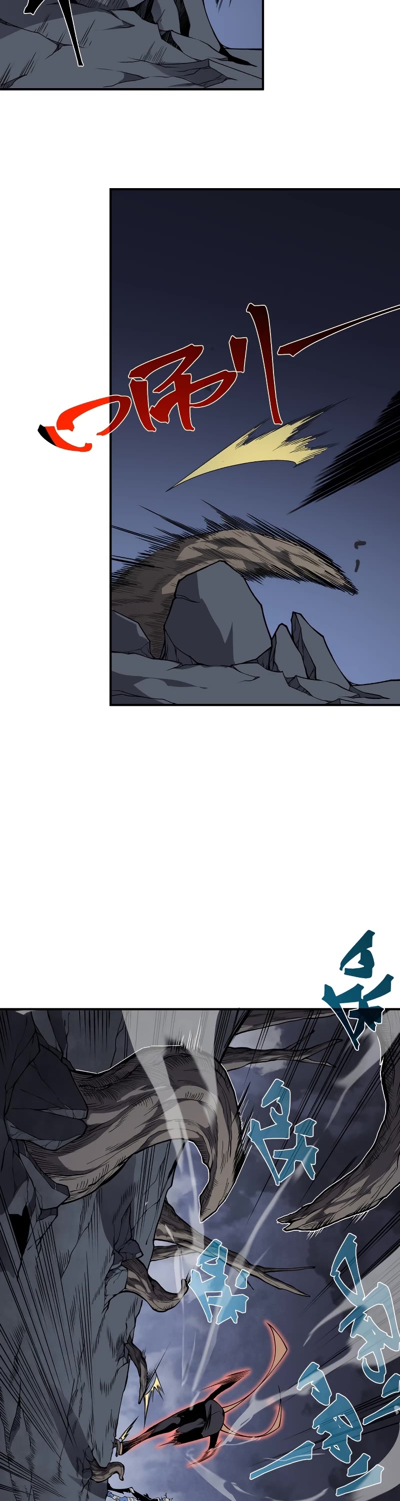 Demonic Evolution chapter 17 page 28