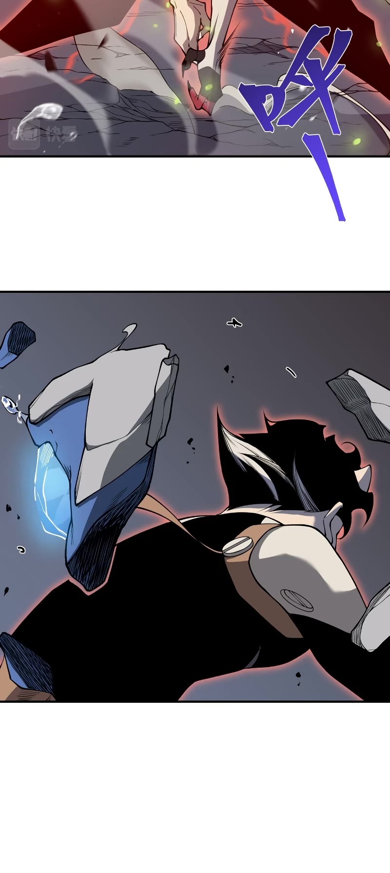 Demonic Evolution chapter 17 page 36