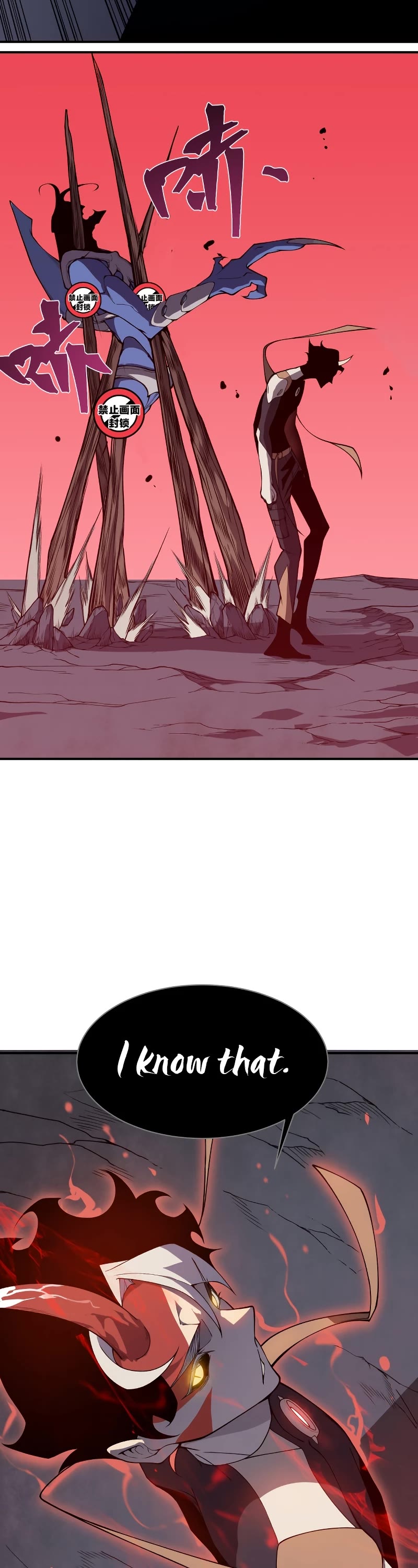 Demonic Evolution chapter 17 page 38