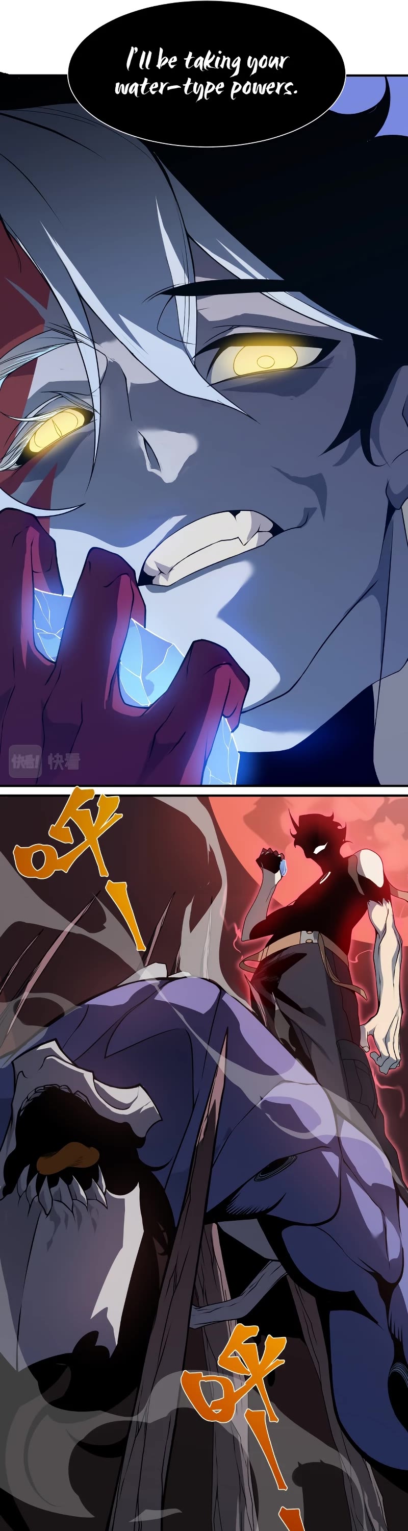 Demonic Evolution chapter 17 page 42