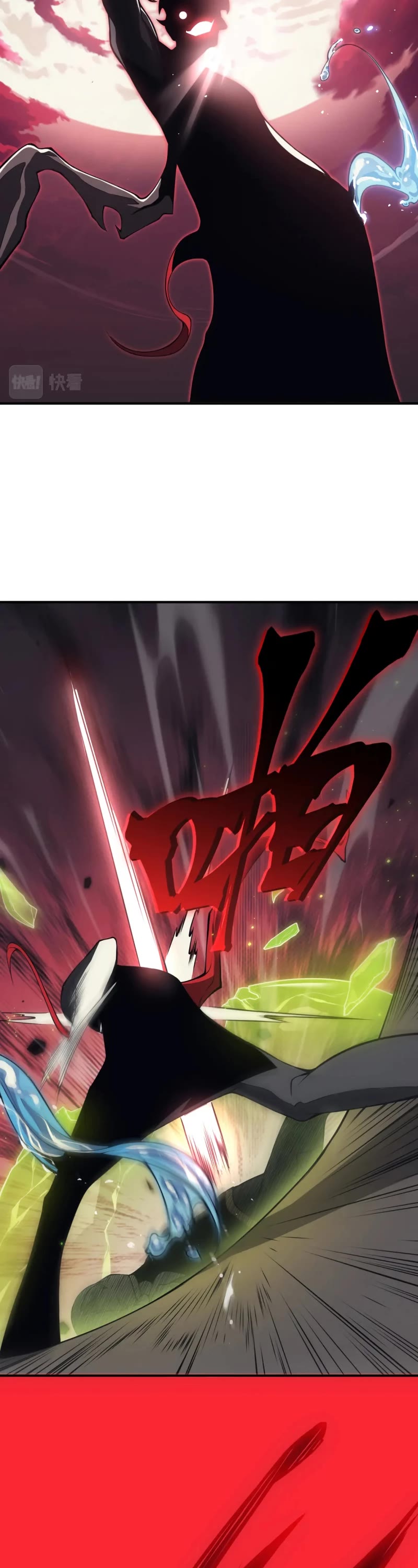 Demonic Evolution chapter 18 page 10