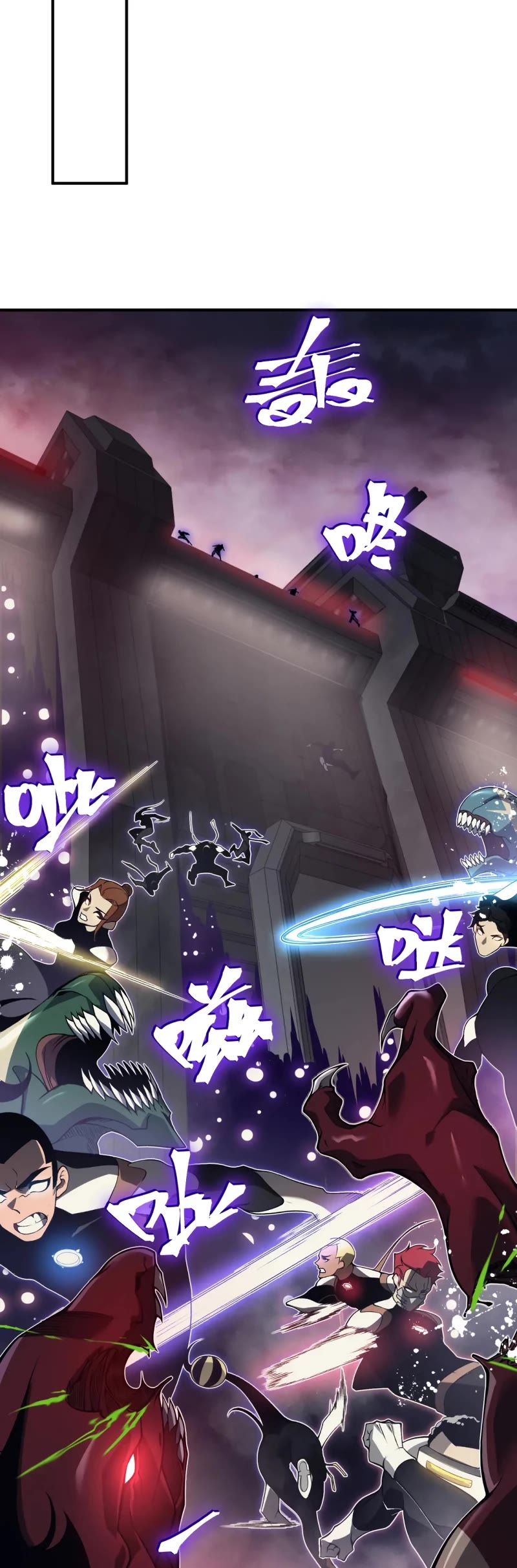 Demonic Evolution chapter 18 page 17