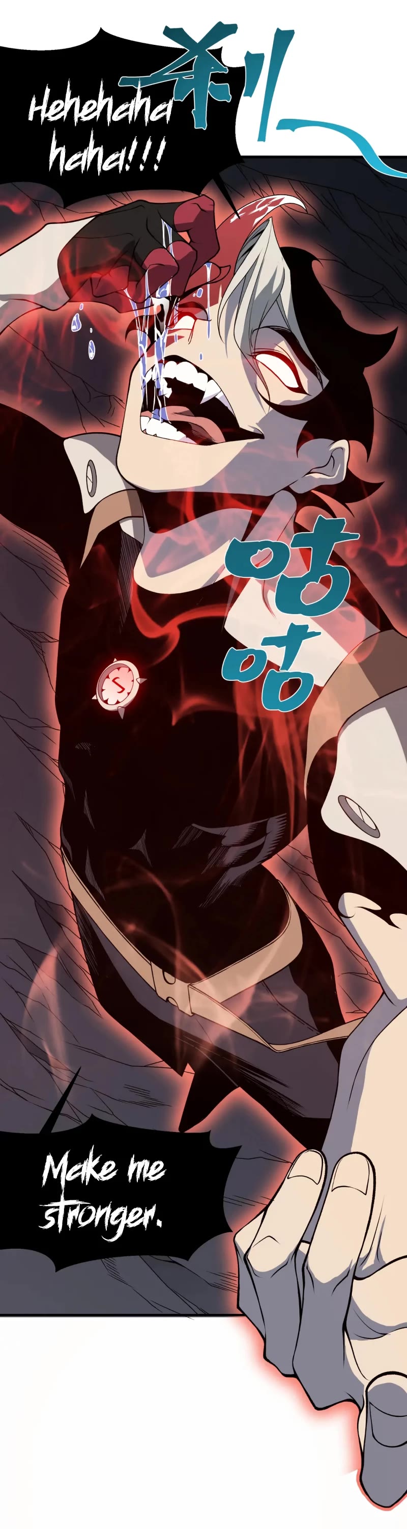 Demonic Evolution chapter 18 page 3