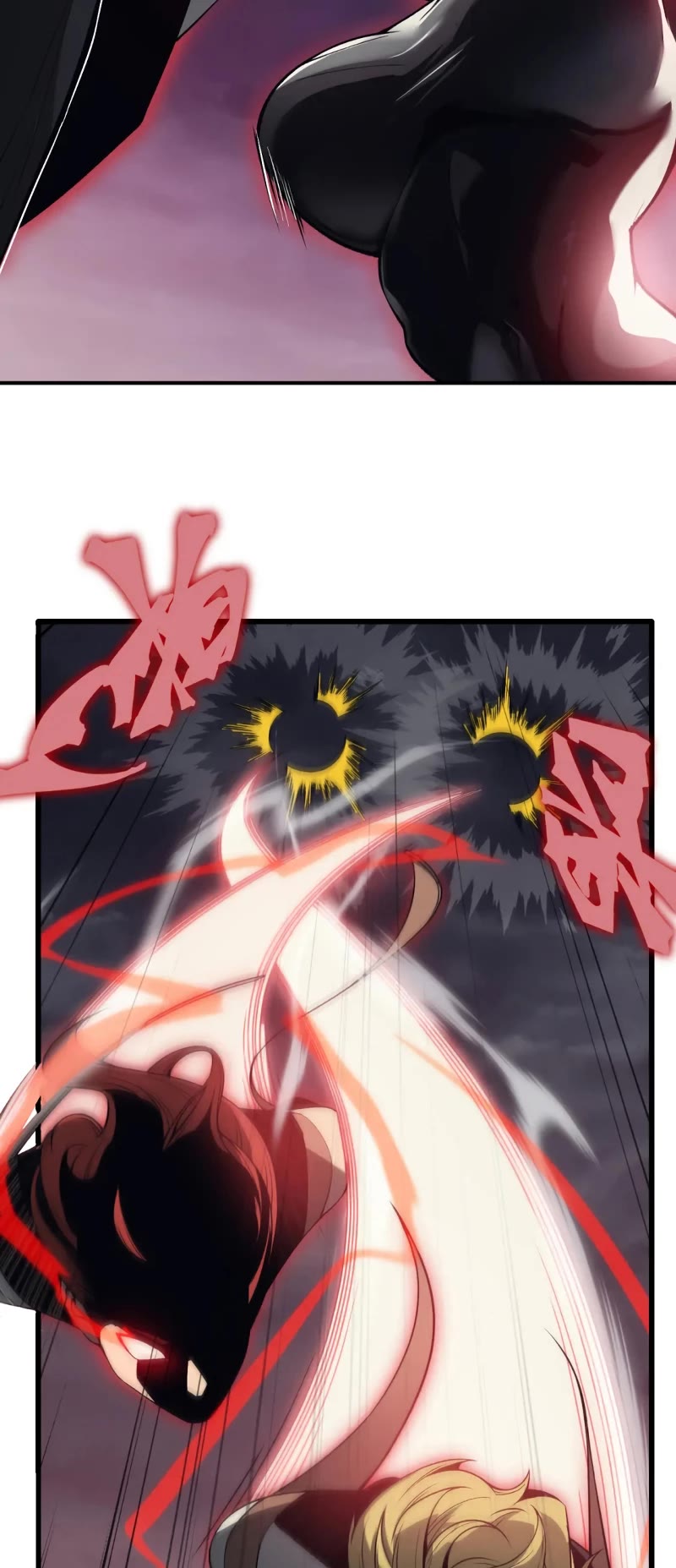 Demonic Evolution chapter 18 page 34