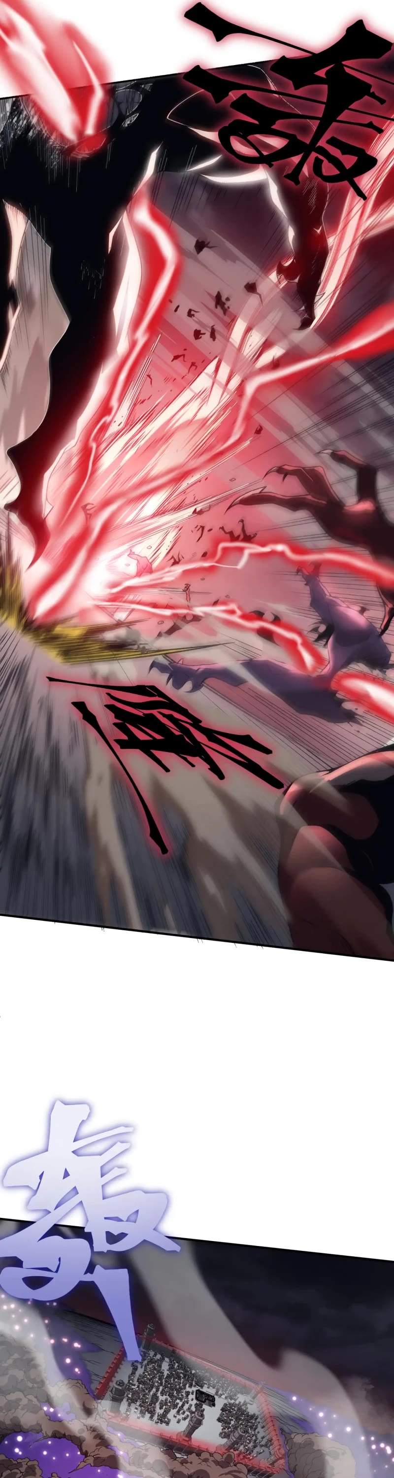 Demonic Evolution chapter 18 page 36