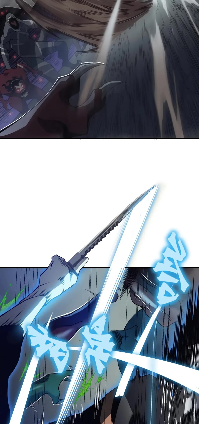 Demonic Evolution chapter 18 page 40