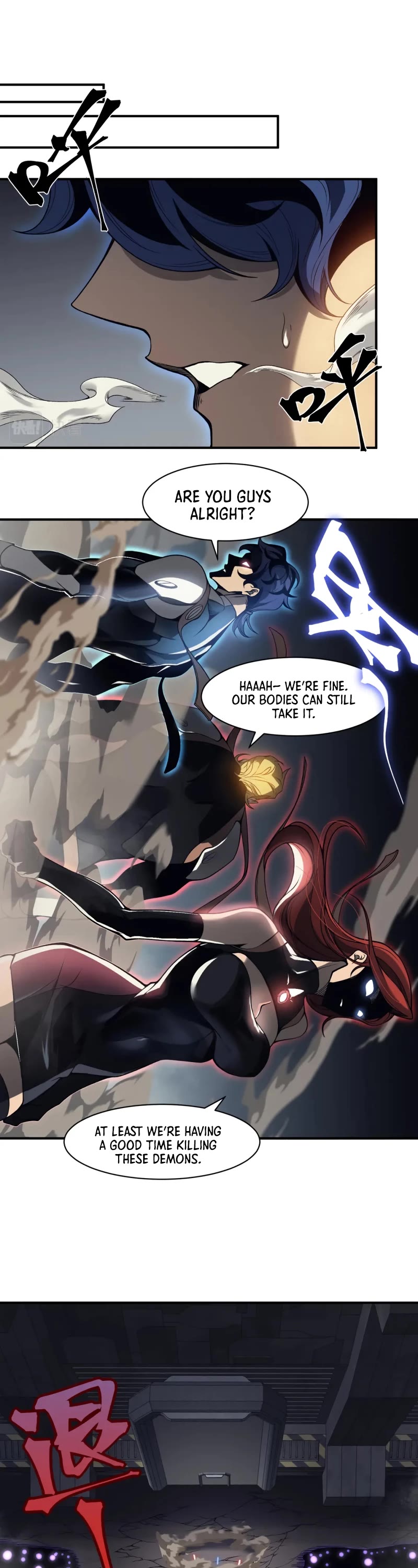 Demonic Evolution chapter 18 page 43