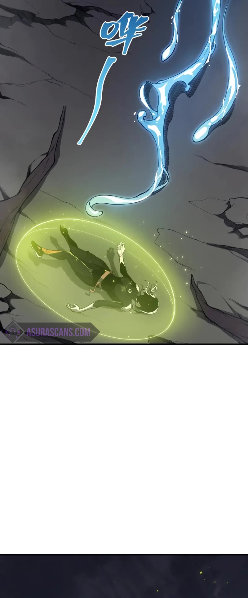 Demonic Evolution chapter 18 page 7