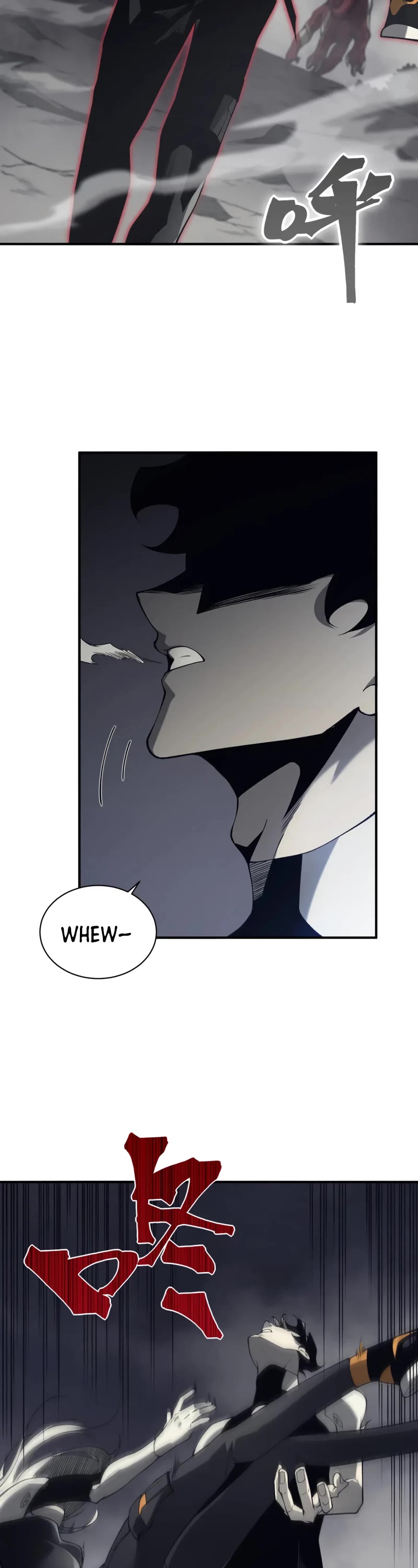 Demonic Evolution chapter 19 page 19