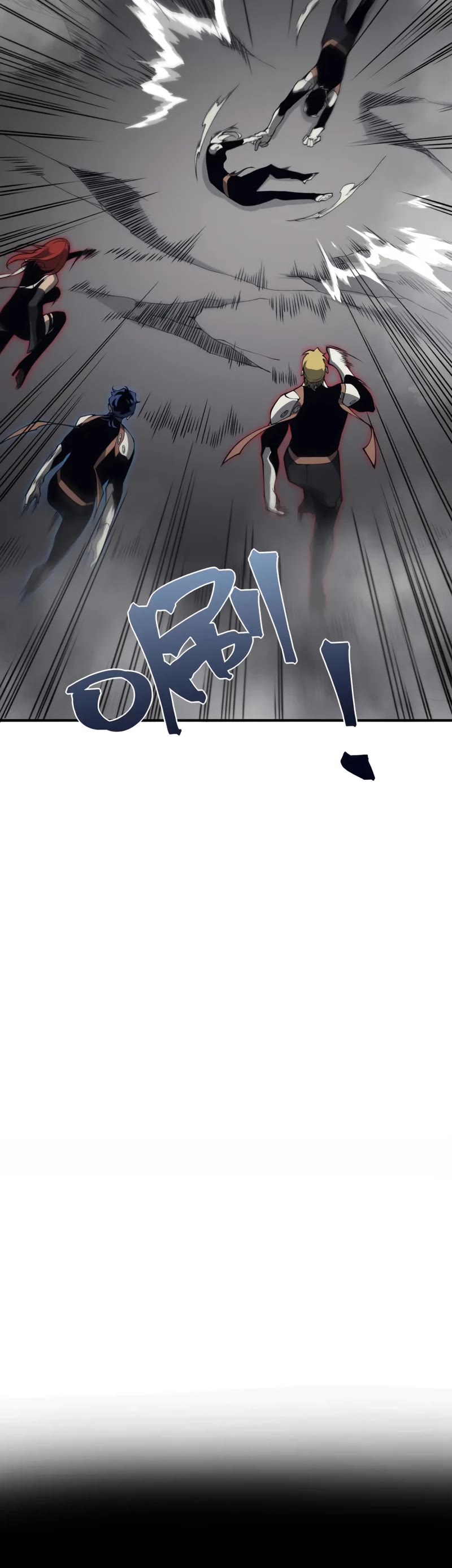 Demonic Evolution chapter 19 page 21