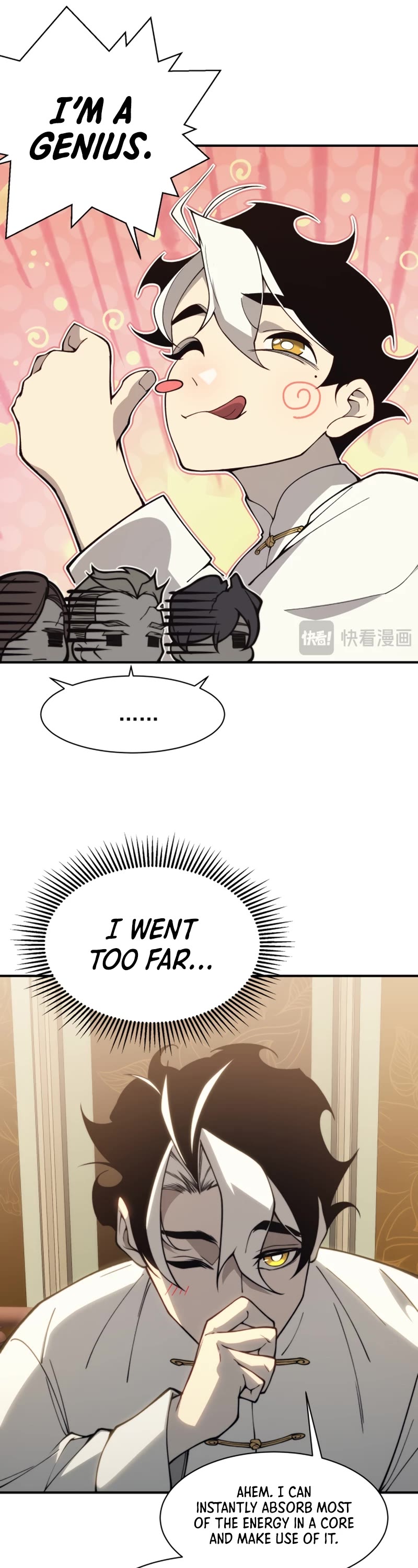 Demonic Evolution chapter 20 page 17