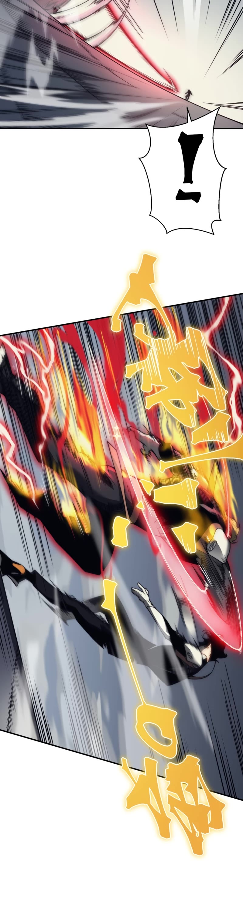 Demonic Evolution chapter 20 page 28