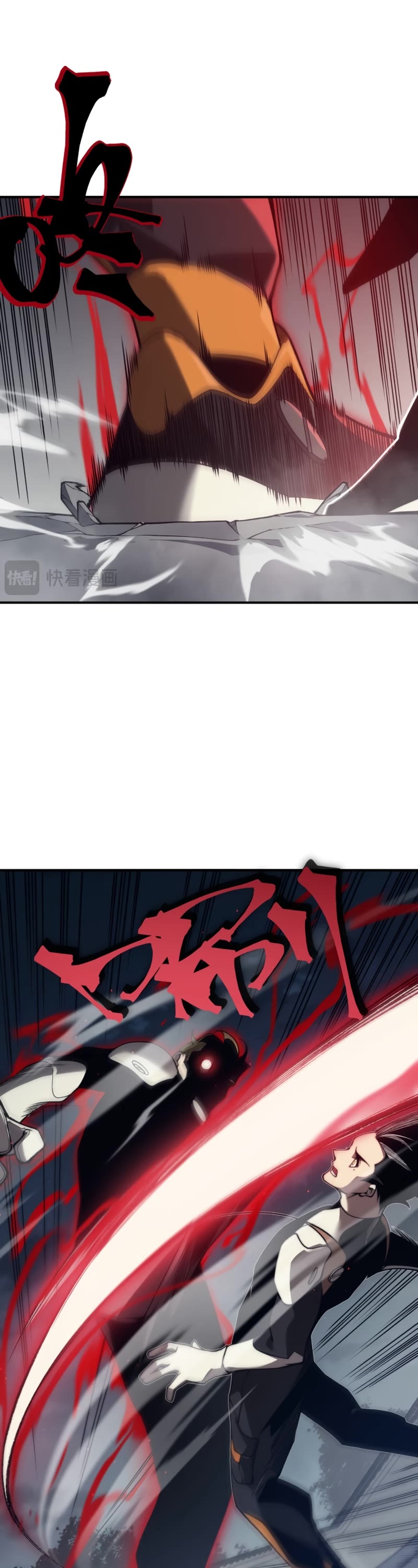 Demonic Evolution chapter 20 page 29